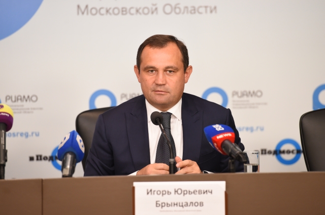 Игорь Брынцалов провёл пресс-конференцию по итогам работы Мособлдумы за первое полугодие 2017 года