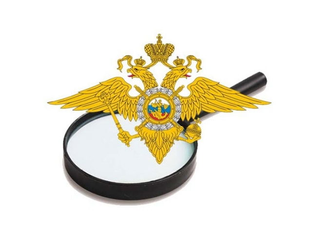 25 июля – День сотрудника органов следствия Российской Федерации!