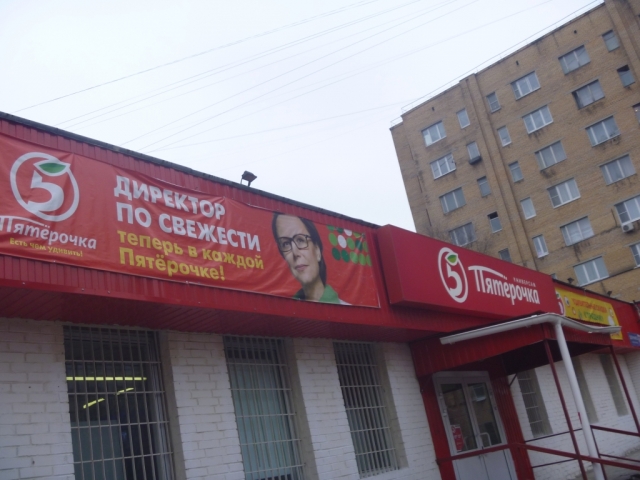 В Пушкино более 600 объектов приведено в порядок по предписаниям Госадмтехнадзора