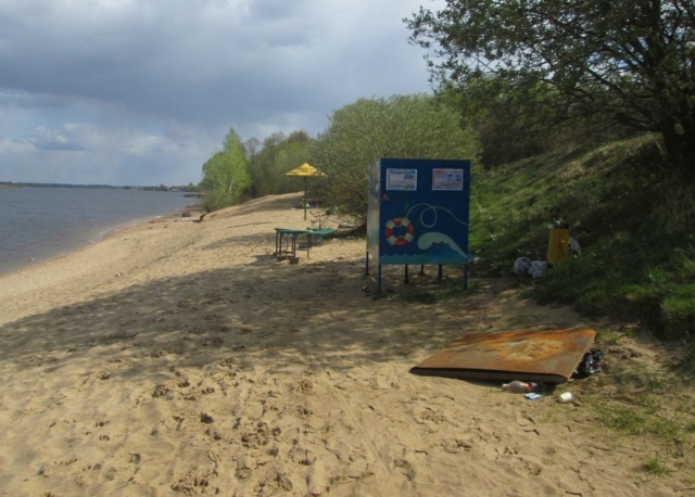 С начала сезона выявлено 59 нарушений в содержании пляжей Подмосковья