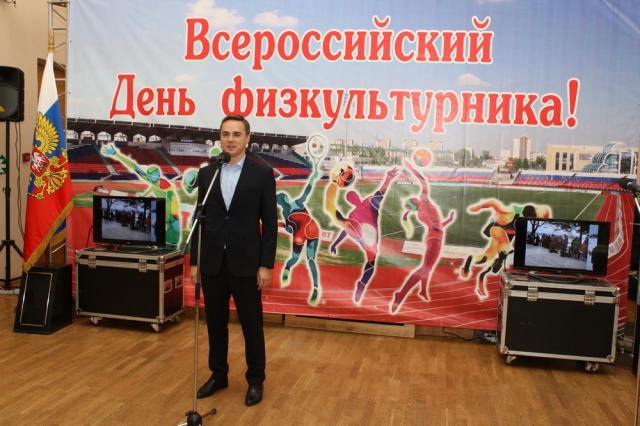  Лучших спортсменов и спортивных функционеров наградили в Рузском городском округе