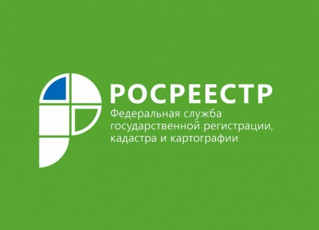 По итогам августа в Московской области сохраняется тенденция к увеличению количества регистрационных действий