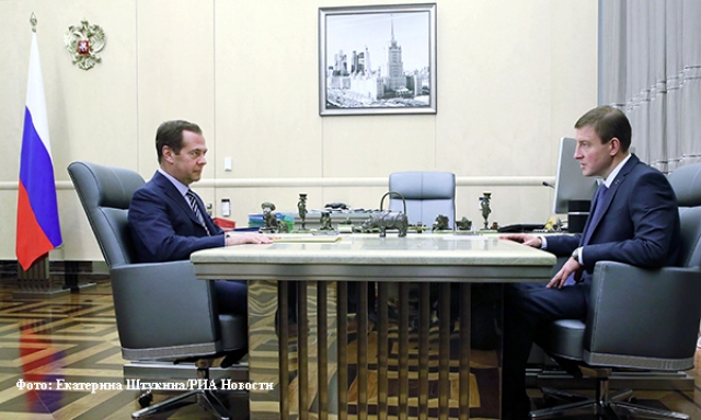 Медведев назначил Турчака исполняющим обязанности секретаря Генсовета Партии
