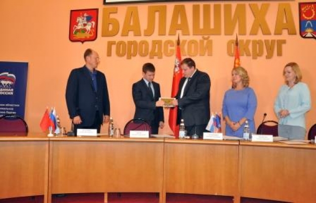 В Московской области стартовало голосование за включение подмосковных дворов в программу благоустройства