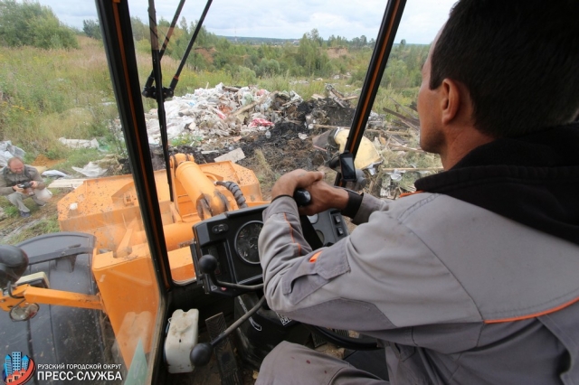 Очередную свалку мусора ликвидировали в Рузском городском округе