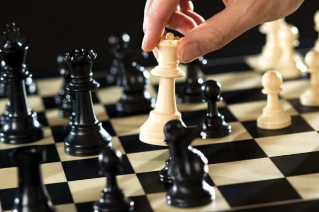 В Рузе разыграют Кубок округа по шахматам