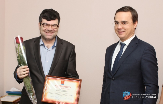 Максим Тарханов наградил сотрудников СМИ в связи с Днем российской печати