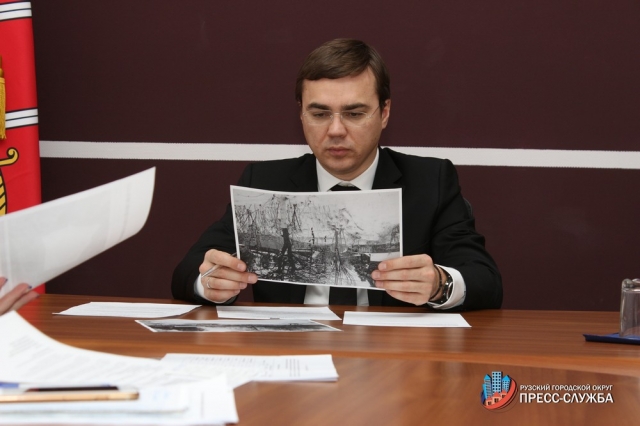 Глава Рузского городского округа назначил советника по патриотическому воспитанию