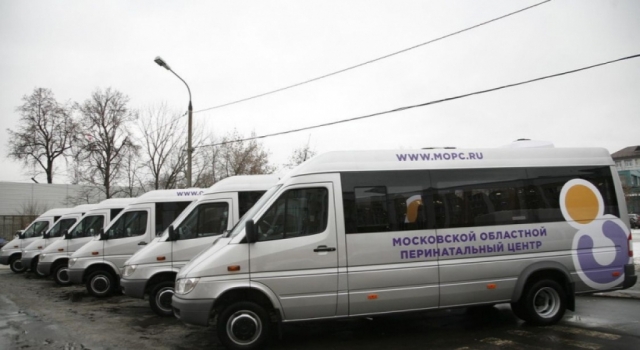 В Подмосковье появился автобус для беременных: будет возить на консультации