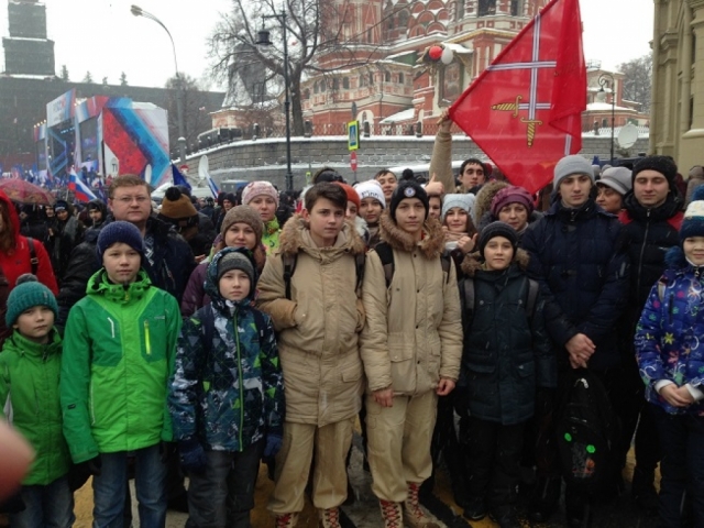 Представители Рузского округа приняли участие в митинге-концерте «Россия в моём сердце!»