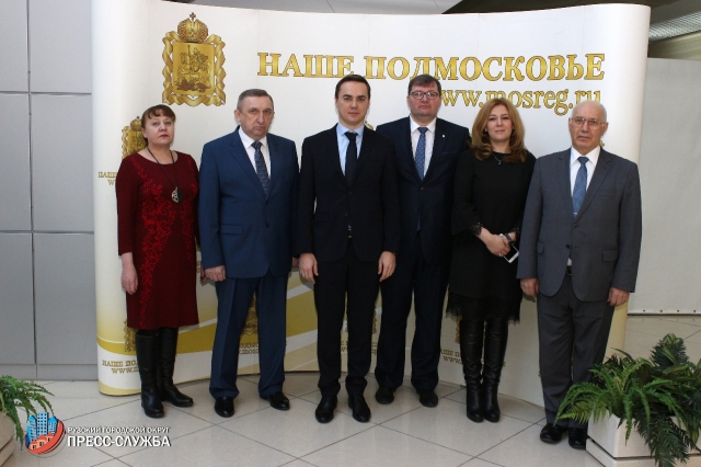 Делегаты от Рузского городского округа заслушали ежегодное обращение Губернатора Московской области