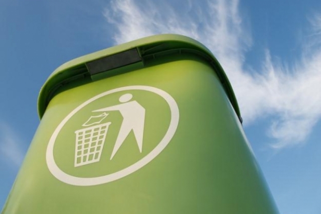 Министерство экологии и природопользования Московской области вводит региональный кадастр отходов