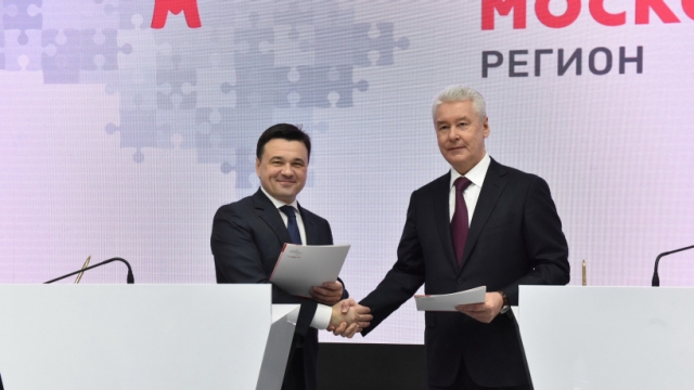 Андрей Воробьев подписал ряд соглашений на инвестфоруме «Сочи-2018»