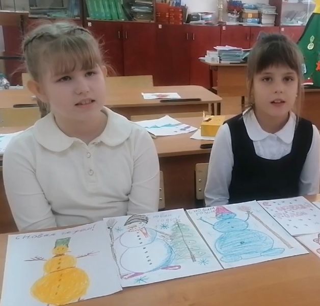 Колюбакинские школьники присоединились к акции «Российский детский Дед Мороз»
