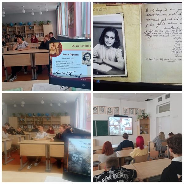 Тучковским школьникам рассказали о Холокосте