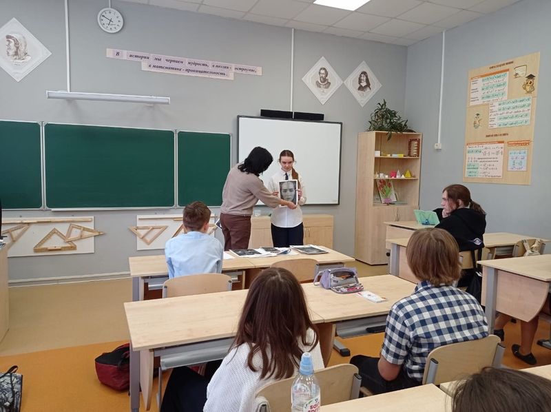 В Тучковской школе рассуждали об аватарках