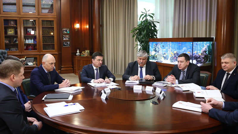 Губернатор Подмосковья провел оперативное совещание с руководством правоохранительного блока