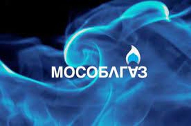 Рузских предпринимателей приглашают на видеоконференцию Мособлгаза 