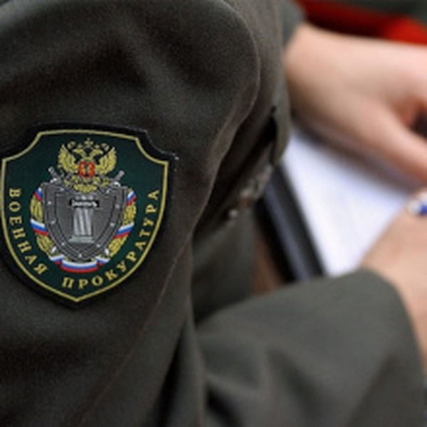В Московской области военная прокуратура проверила соблюдение пожарной безопасности