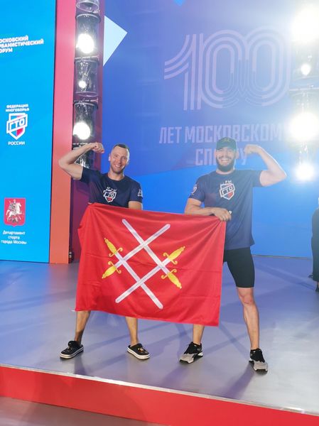 Ружане стали обладателями Кубка ГТО-2023