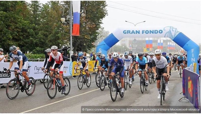 Более 1000 спортсменов приняли участие в велозаезде Gran Fondo в Рузе