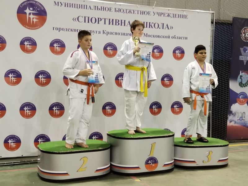 Рузские дзюдоисты завоевали медали в Краснознаменске 