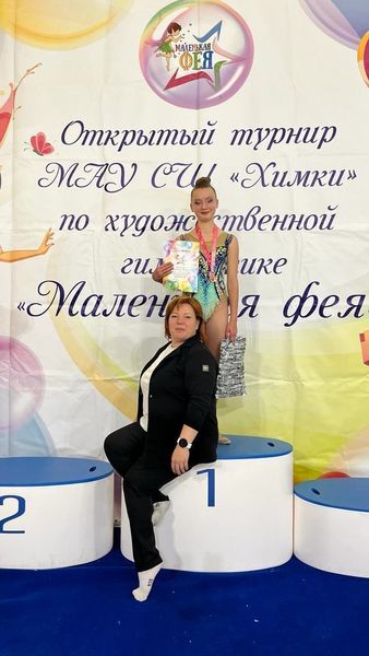 Рузские гимнастки завоевали бронзовые медали в Химках