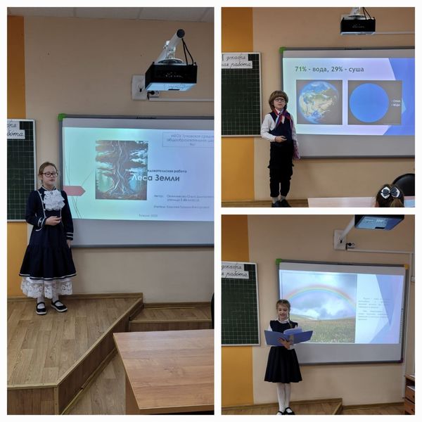Тучковские школьники участвовали в конференции учебно-исследовательских работ