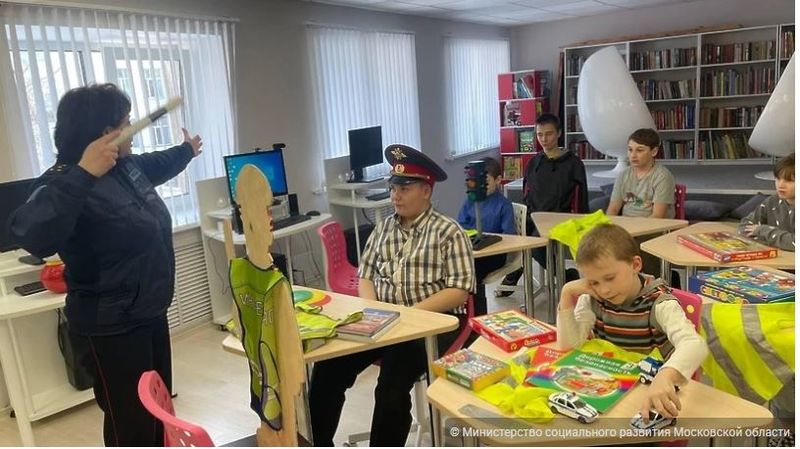 Воспитанников Рузского семейного центра обучили безопасному участию в дорожном движении